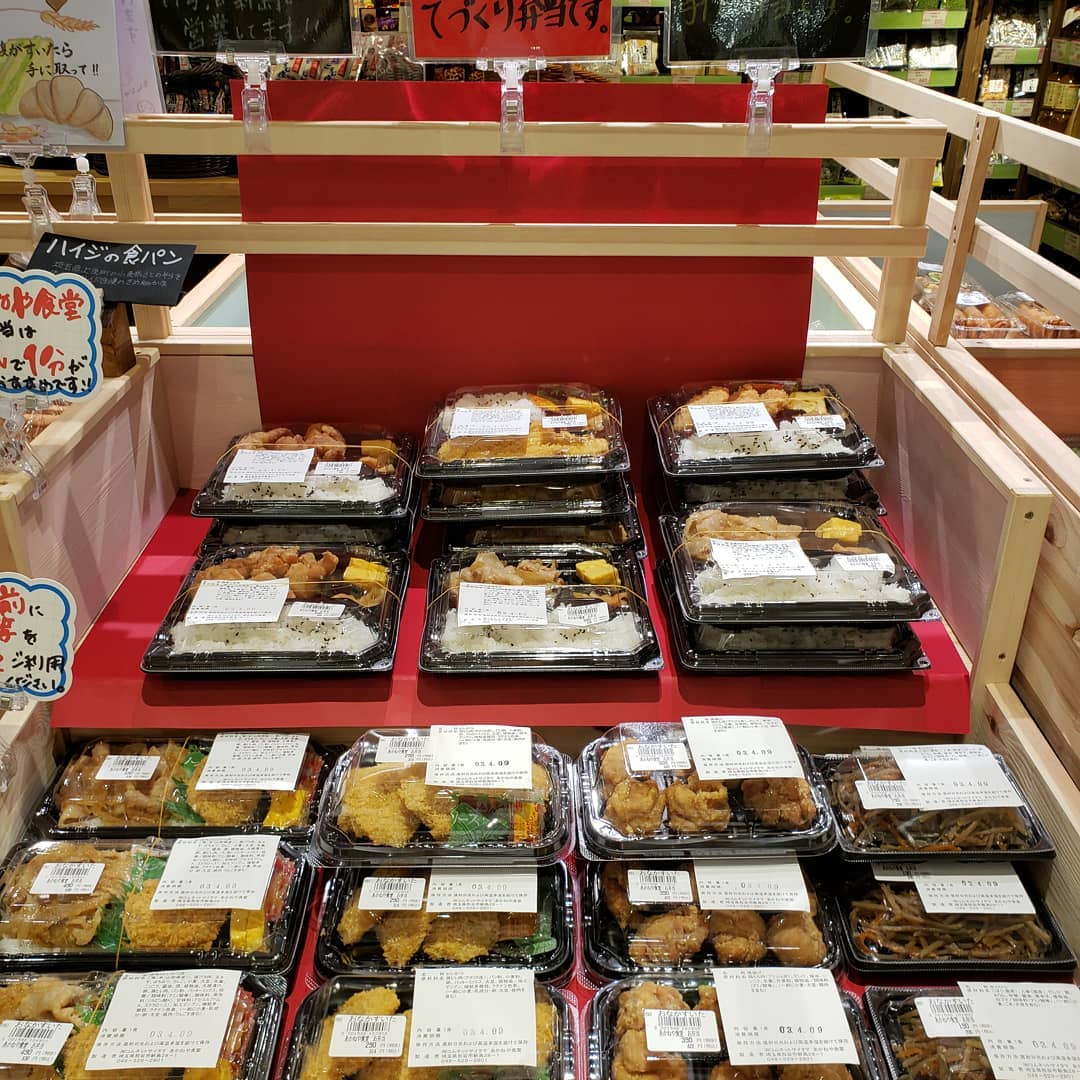 熊谷駅アズセカンドのONAKA SUITAにてお弁当&お惣菜の販売を始めました是非お立ち寄り下さい